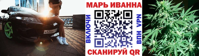 где продают   Кашира  Конопля Amnesia 